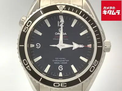Omega Seamaster 222.30.46.20.01.001
