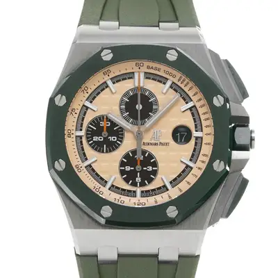 Audemars Piguet Royal Oak Offshore 26400SO