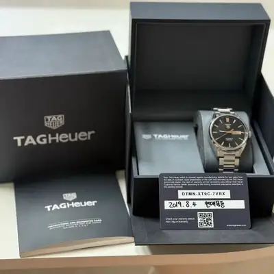 TAG Heuer Carrera Calibre 5 Day-Date