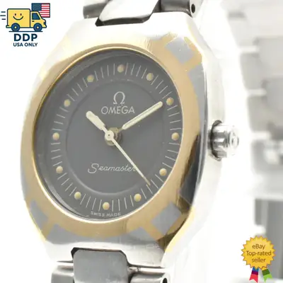 Omega Seamaster Polaris Gold Silver Brack