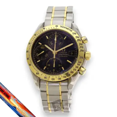 Omega Speedmaster 3313.50