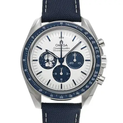 Omega Speedmaster Moonwatch Co-axial Master Chronometer