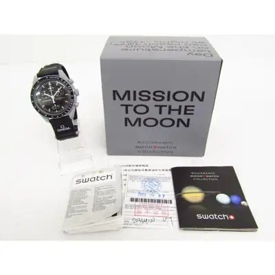 Omega x SWATCH Speedmaster Mission to