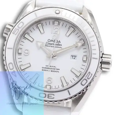 Omega Seamaster 232.33.38.20.04.001