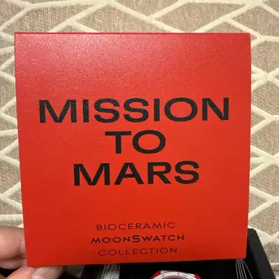 Omega Omega x Swatch Mission to MARS Moonswatch Speedmaster