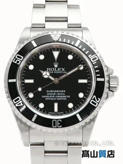 Rolex Submariner Date Stainless Steel #TW2801