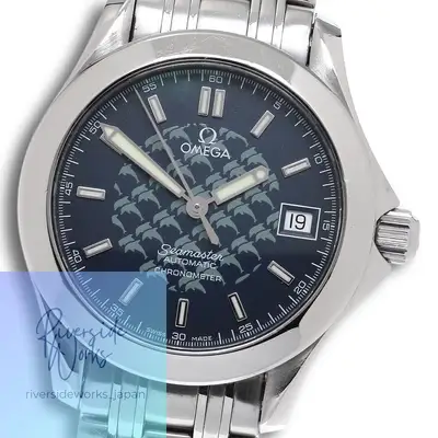 Omega Seamaster 2508.80