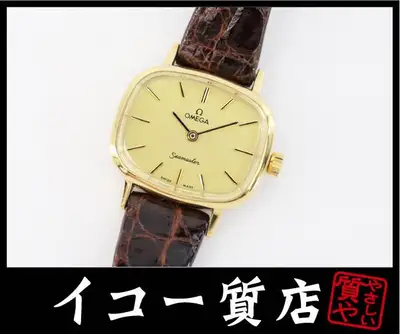 Omega Iko Pawn Shop: Omega Seamaster Square