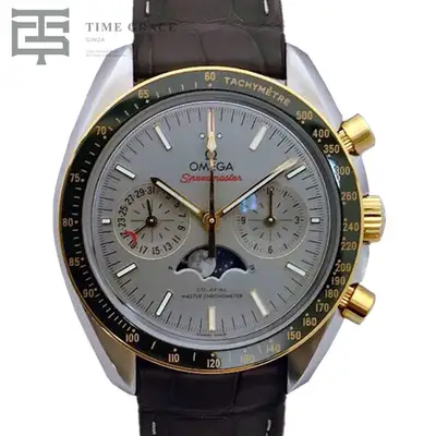 Omega Speedmaster (Omega) Moon Phase Co-Axial