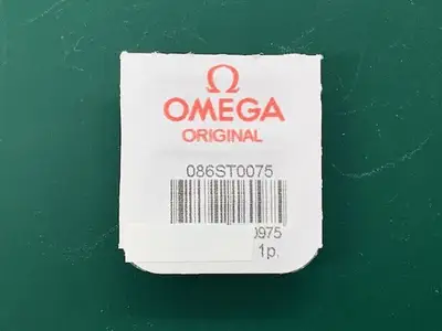 Omega Seamaster Diver Chrono 086ST0075 Pusher