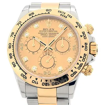 Rolex Daytona 116503G