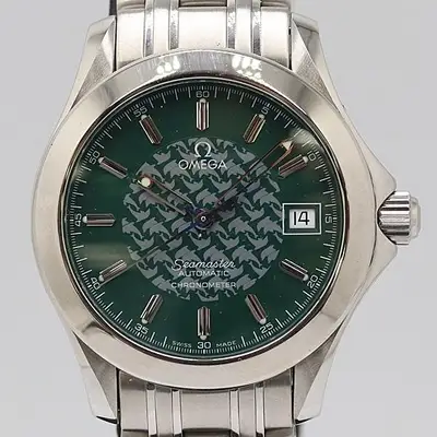 Omega SEAMASTER JACQUES MAYOL Green #VWM1216
