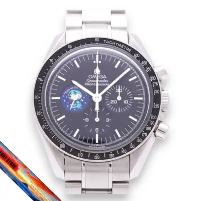 Omega Speedmaster Snoopy Award 5441 Limited
