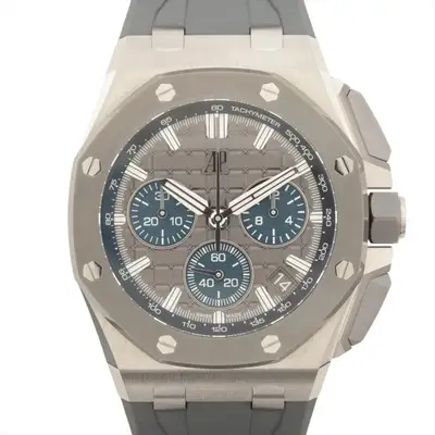 Audemars Piguet Royal Oak Offshore 26420IO