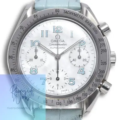 Omega Speedmaster Reduced Chrono White Shell