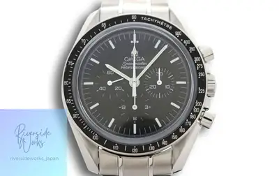 Omega Speedmaster Moonwatch Professional Glass Stainless