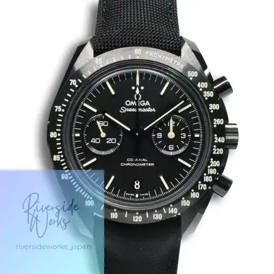 Omega Speedmaster 311.92.44.51.01.004