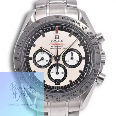 Omega Speedmaster 3506.31