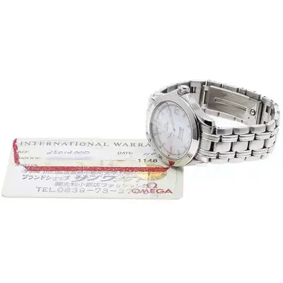 Omega Seamaster 2501.20