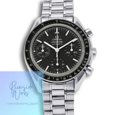 Omega Speedmaster 3539.50.00