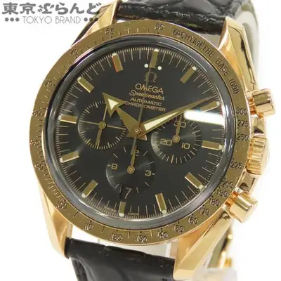 Omega Speedmaster 3651.50.31