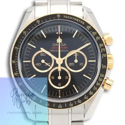 Omega Speedmaster 522.20.42.30.01.001
