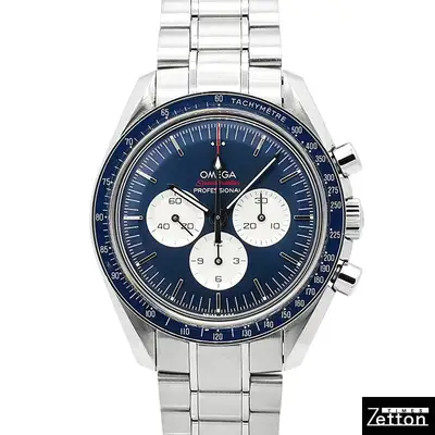 Omega Speedmaster 522.30.42.30.03.001