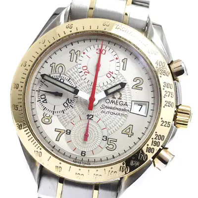 Omega Speedmaster 3313.33