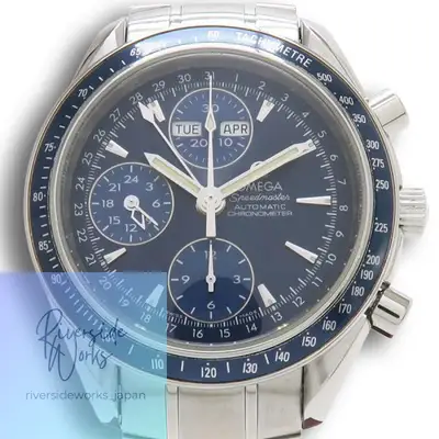 Omega Speedmaster Triple Calendar 3222.8