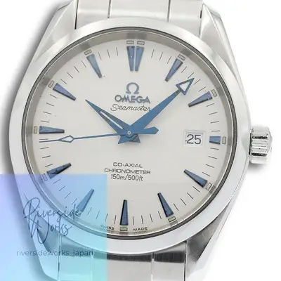 Omega Seamaster 2503.33