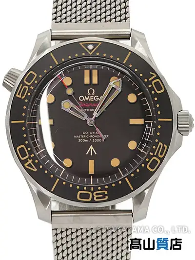 Omega Seamaster 21090422001001 Titanium #TW4232