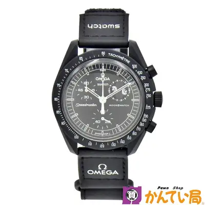 Omega x Swatch MoonSwatch Mission to