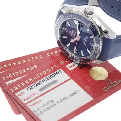 Omega Seamaster 232.92.46.21.03.001