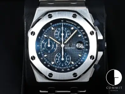 Audemars Piguet Royal Oak Offshore 26237ST