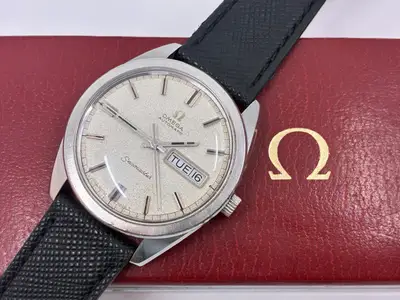 Omega Seamaster Buckle 36