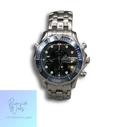 Omega Seamaster Professional REF178.0514 CAL.1164