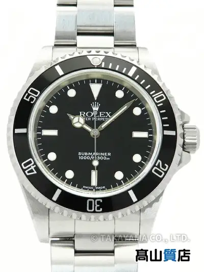 Rolex Submariner Date Stainless Steel #TW2463