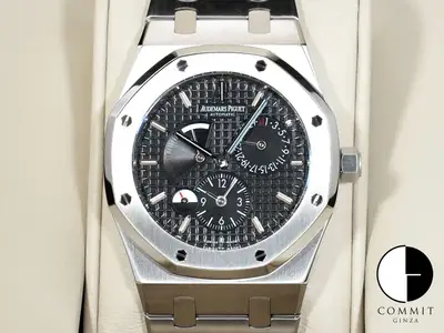 Audemars Piguet Royal Oak 26120ST