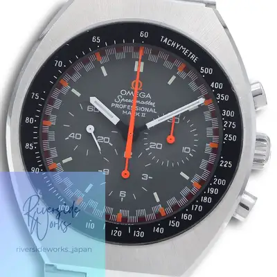 Omega Speedmaster Professional Mark II Cal.861