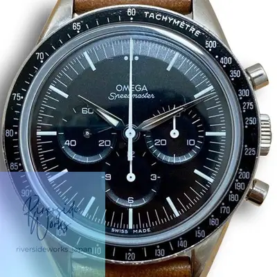 Omega Speedmaster 311.32.40.30.01.001