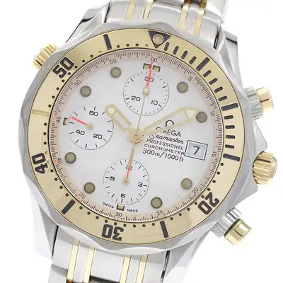 Omega Seamaster 2398.20