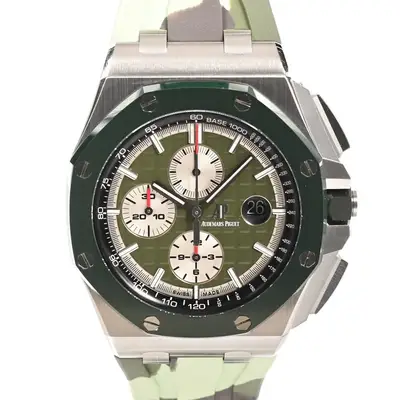 Audemars Piguet Royal Oak Offshore 26400SO
