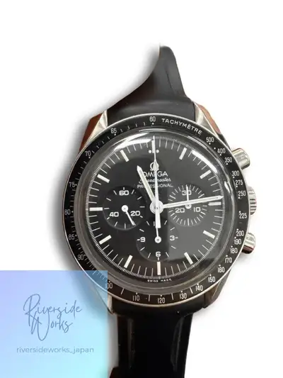 Omega Speedmaster Moonwatch