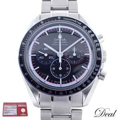 Omega Speedmaster Professional Apollo 15 40th