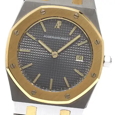 Audemars Piguet Royal Oak 56175