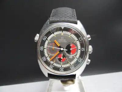 Omega Seamaster 145.019