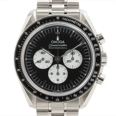 Omega Speedmaster Moonwatch Professional Co-Axial Master