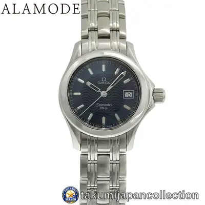 Omega Seamaster 2581.81.00