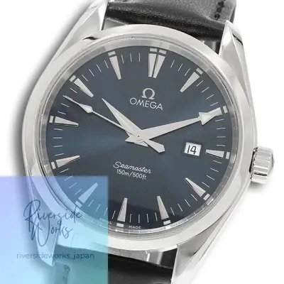 Omega Seamaster 2517.80