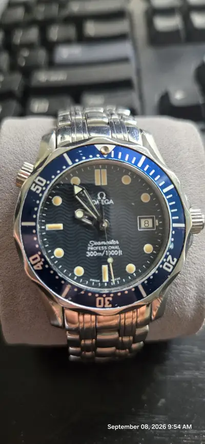 Omega Seamaster 2516.80.00